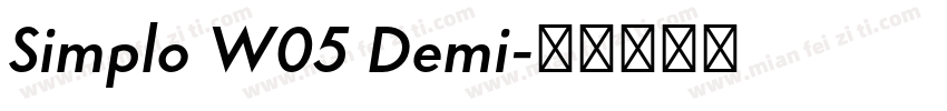 Simplo W05 Demi字体转换